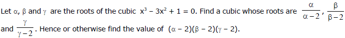 Examples: Quadratic Equations | Mathematics (Maths) for JEE Main & Advanced