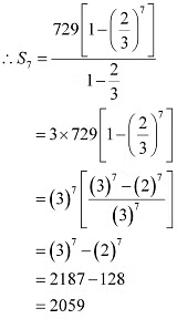 NCERT Solutions Class 11 Maths Chapter 8 - Sequence And Series