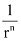 NCERT Solutions Class 11 Maths Chapter 8 - Sequence And Series