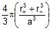 Solved Examples: The Solid State | Chemistry for JEE Main & Advanced