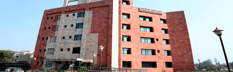 National Commission Disputes Redressal Commission