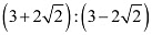 NCERT Solutions Class 11 Maths Chapter 8 - Sequence And Series