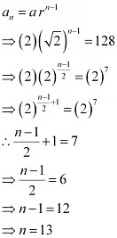 NCERT Solutions Class 11 Maths Chapter 8 - Sequence And Series