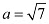 NCERT Solutions Class 11 Maths Chapter 8 - Sequence And Series