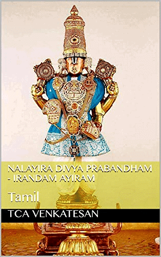 Class 7 History Chapter 6 Notes - Devotional Paths to the Divine