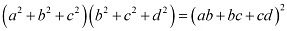NCERT Solutions Class 11 Maths Chapter 8 - Sequence And Series