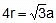 Solved Examples: The Solid State | Chemistry for JEE Main & Advanced