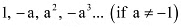 NCERT Solutions Class 11 Maths Chapter 8 - Sequence And Series