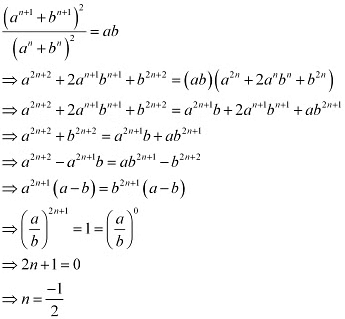 NCERT Solutions Class 11 Maths Chapter 8 - Sequence And Series