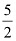 NCERT Solutions Class 11 Maths Chapter 8 - Sequence And Series