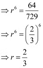 NCERT Solutions Class 11 Maths Chapter 8 - Sequence And Series