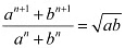 NCERT Solutions Class 11 Maths Chapter 8 - Sequence And Series