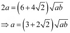 NCERT Solutions Class 11 Maths Chapter 8 - Sequence And Series