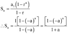NCERT Solutions Class 11 Maths Chapter 8 - Sequence And Series