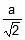 Solved Examples: The Solid State | Chemistry for JEE Main & Advanced