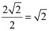 NCERT Solutions Class 11 Maths Chapter 8 - Sequence And Series
