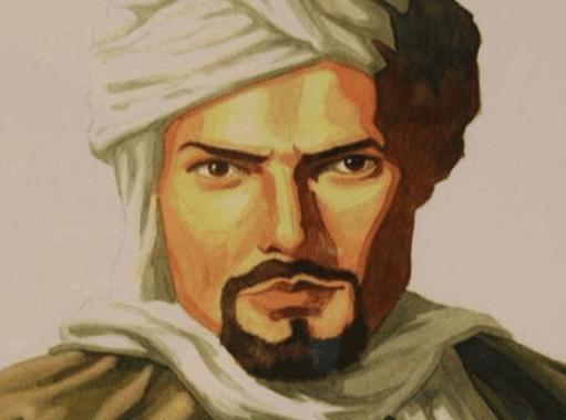 Ibn Battuta | Rihla