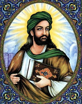 Prophet Muhammad