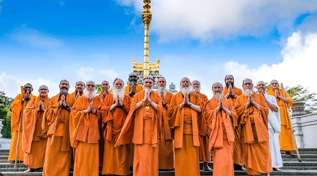 Hindu Monastery