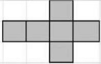 Class 5 Maths - Boxes And Sketches - CBSE Worksheets