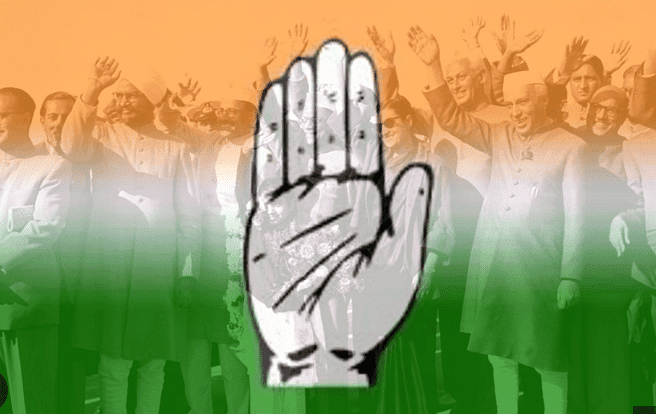 Logo of Indian National Congress