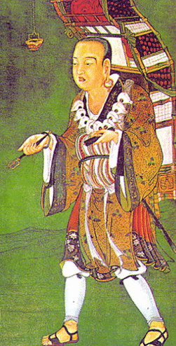 Hiuen Tsang