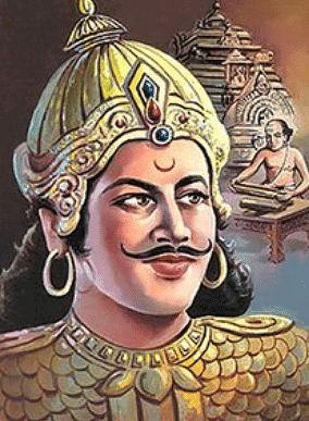 Mayura of Kadamba Dynasty