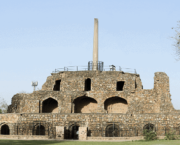 Delhi-Topra Pillar