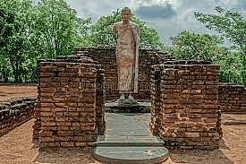 Nagrajunakonda