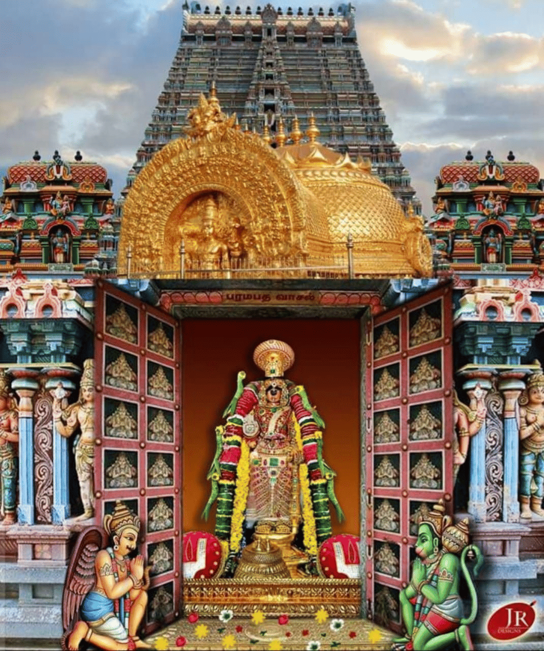 Ranganathaswamy