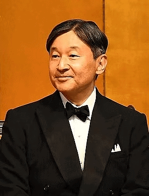 Naruhito 