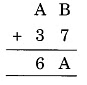 NCERT Solutions for Class 8 Maths - Playing with Numbers - 1