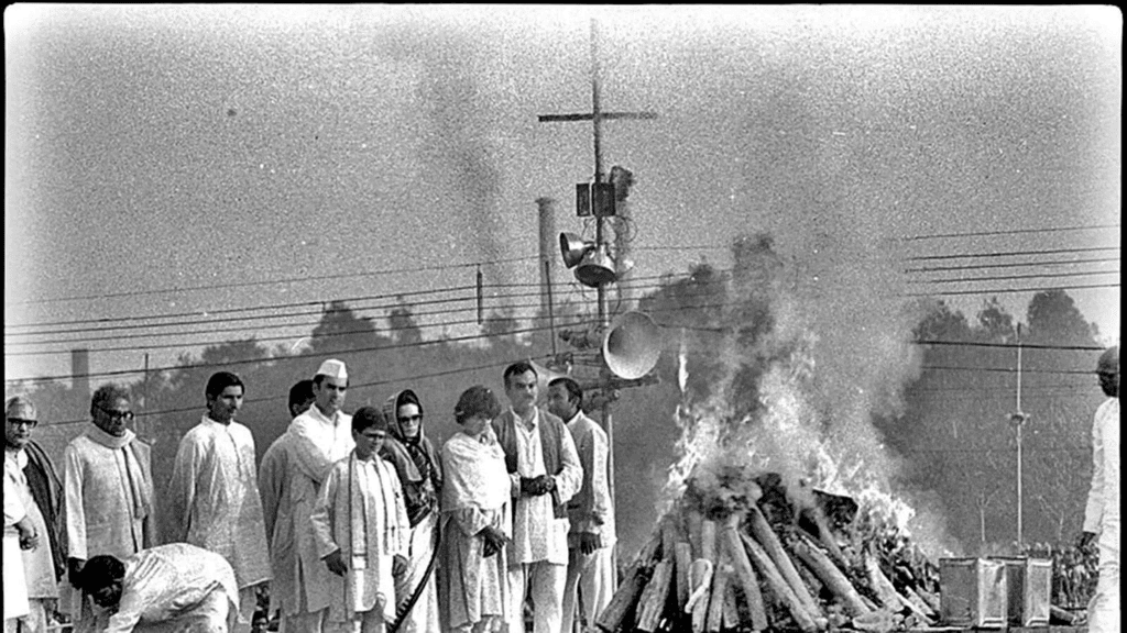 Indra Gandhi`s last rites