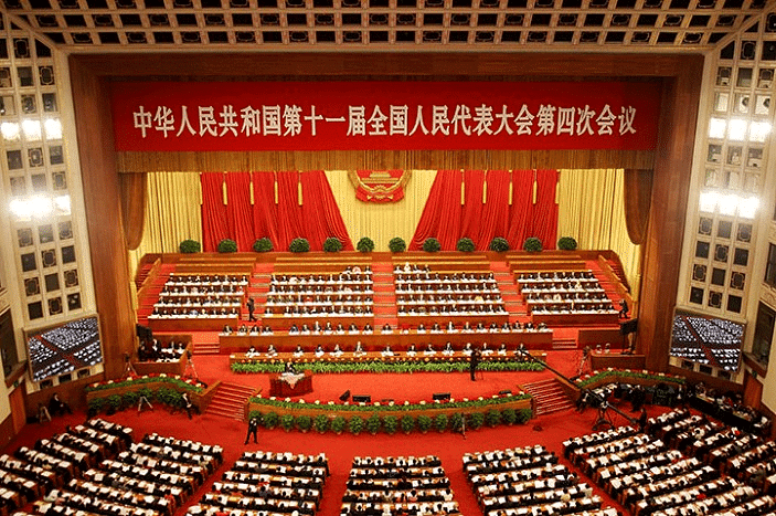 Great hall of the people