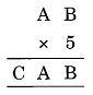 NCERT Solutions for Class 8 Maths - Playing with Numbers - 1
