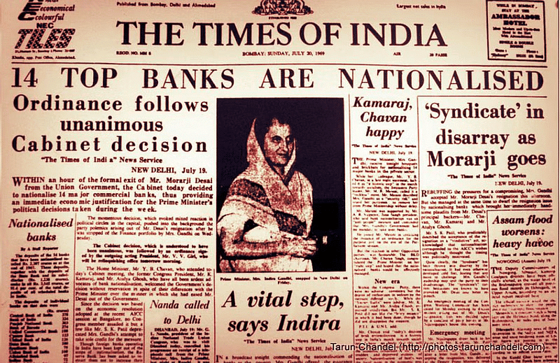 Times of India