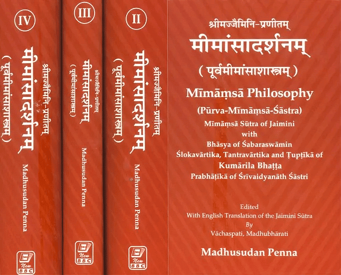 नितिन सिंघानिया सारांश: दर्शन के स्कूल | UPSC CSE के लिए इतिहास (History)