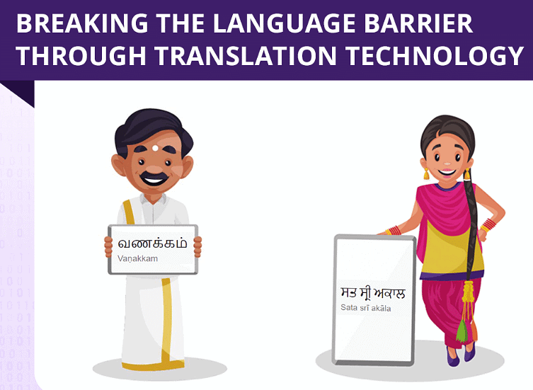 Nitin Singhania Summary: Languages in India | History for UPSC CSE
