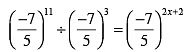 Exponents and Powers Class 7 Worksheet Maths Chapter 10
