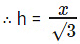 Trigonometry: Solved Examples | Quantitative Aptitude (Quant) - CAT