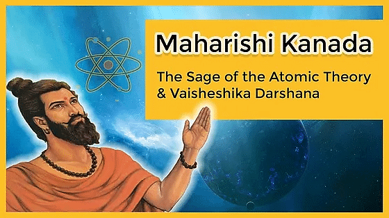 नितिन सिंघानिया सारांश: दर्शन के स्कूल | UPSC CSE के लिए इतिहास (History)