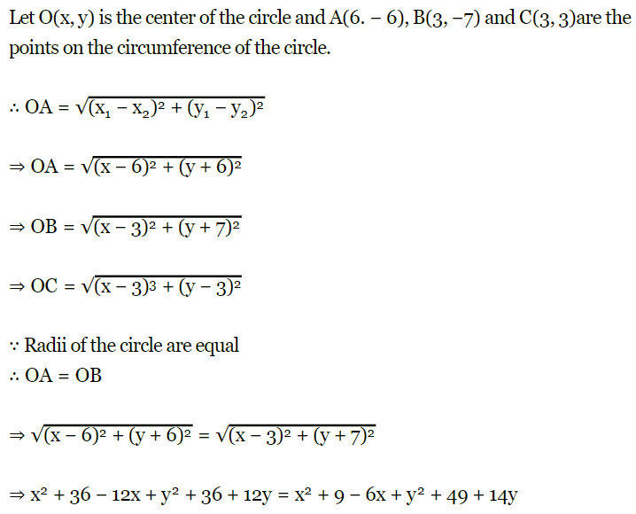 Coordinate Geometry Class 10 Worksheet Maths Chapter 7