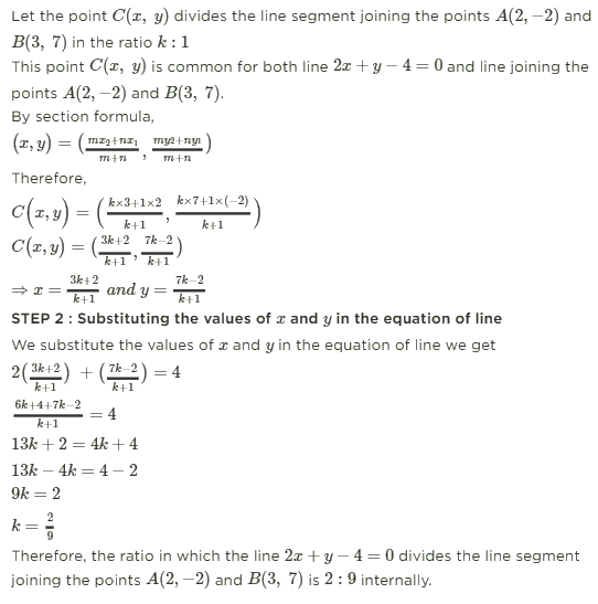 Coordinate Geometry Class 10 Worksheet Maths Chapter 7