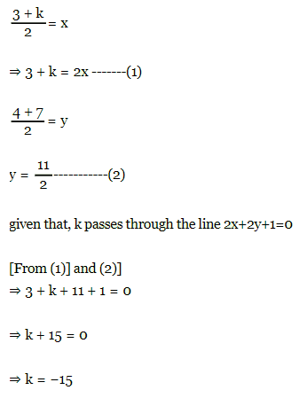 Coordinate Geometry Class 10 Worksheet Maths Chapter 7