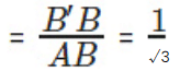 Trigonometry: Solved Examples | Quantitative Aptitude (Quant) - CAT