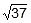 Vectors and their Addition & Subtraction | Physics Class 11 - NEET