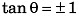 DC Pandey Solutions: Units, Dimensions & Vectors | Physics Class 11 - NEET