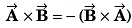 DC Pandey Solutions: Units, Dimensions & Vectors | Physics Class 11 - NEET