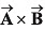 DC Pandey Solutions: Units, Dimensions & Vectors | Physics Class 11 - NEET
