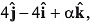 DC Pandey Solutions: Units, Dimensions & Vectors | Physics Class 11 - NEET